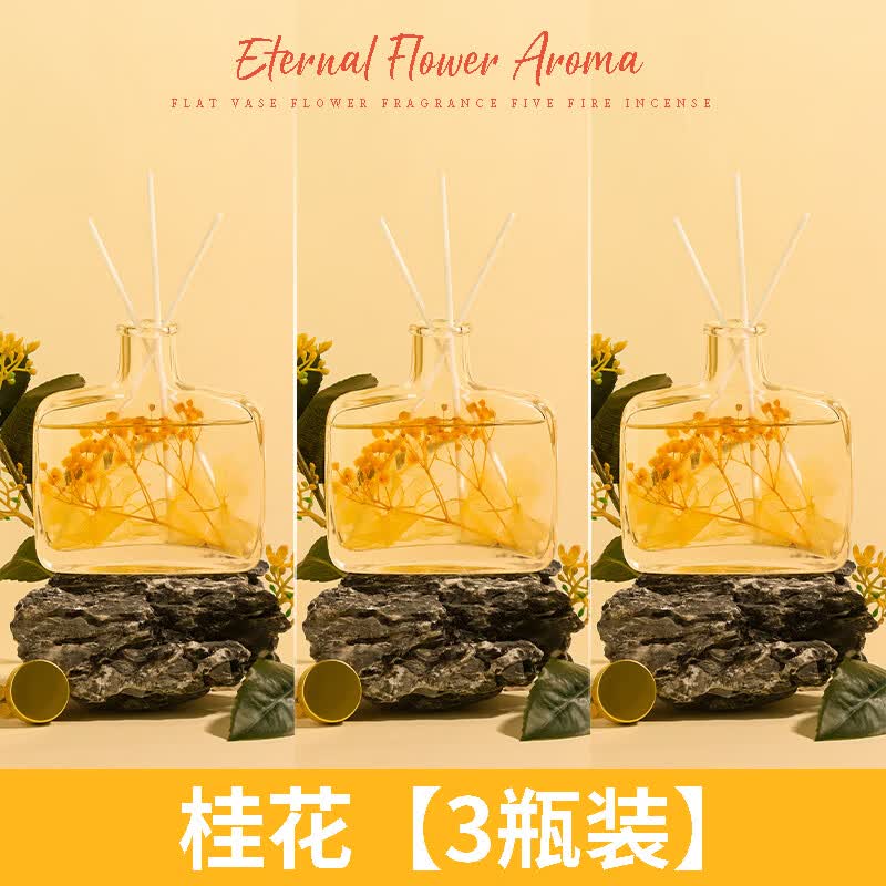 JCZS空气清新剂卧室持久留香桂花香薰家用内氛厕所熏香卫生间 【承诺不香不满意包退】 桂花【3瓶装300ml】