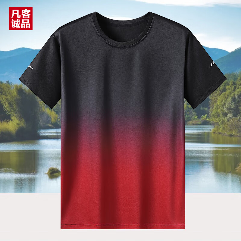 凡客诚品夏季新款速干情侣拼色时尚短袖T恤上衣款 黑红迷彩 L