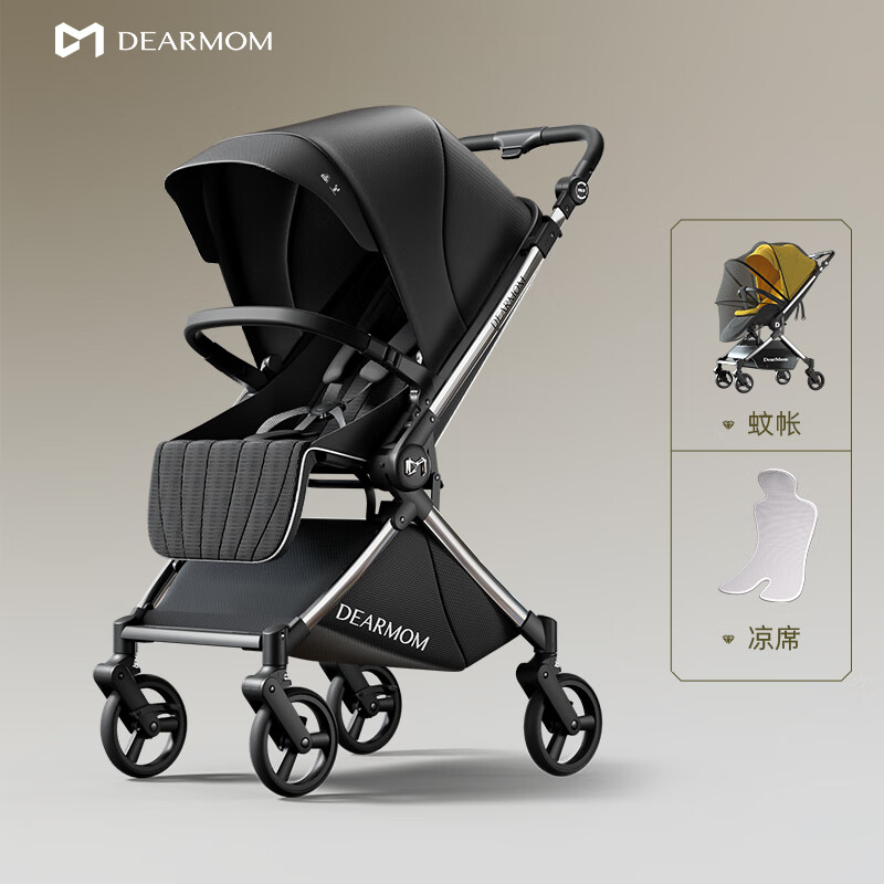 DearMom罗马假日新生儿双向可坐躺轻便高景观可登机避震大座舱婴儿推车 黑色+蚊帐+凉席