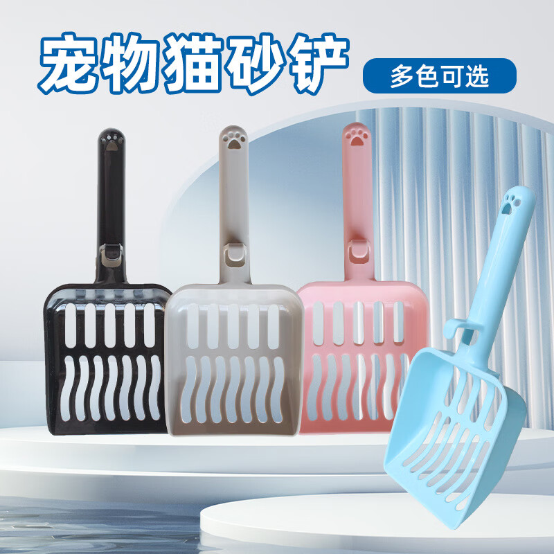 ���ܻ�èɰ���Ӳ�ʺ������żӺ����ϳ��������Ʒèɰ��èʺ�� ��ɫ èɰ��(10*23.5cm)