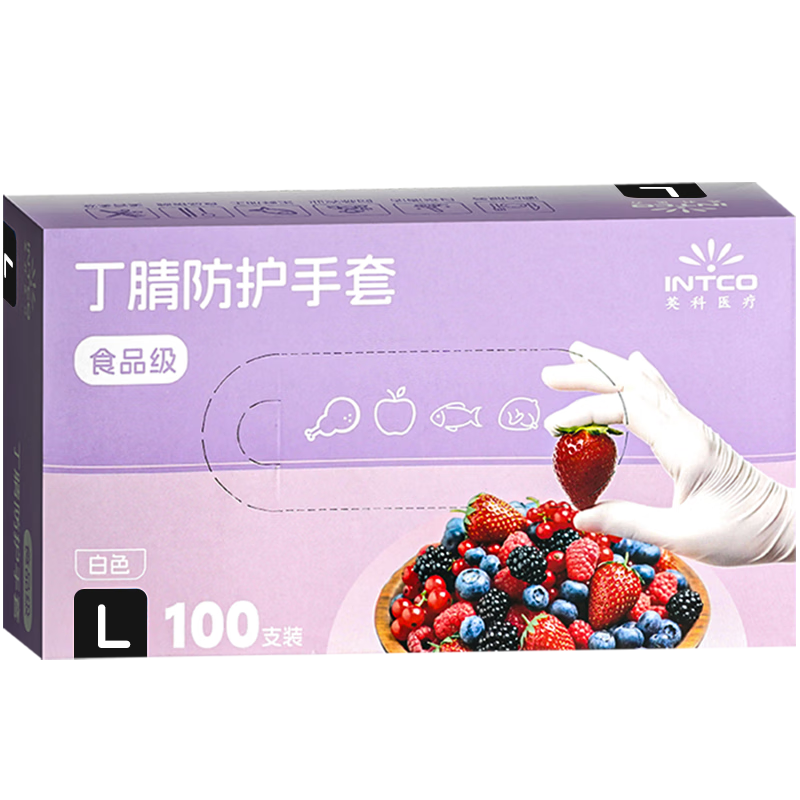 Ӣ��ҽ�� �������� 100ֻ ���� �Ӻ����� ��ɫ������ 12.64Ԫ���ڰ��ڲ���-�ӱ���ҳ���µ�