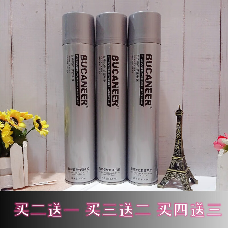 ʢ��·����͸ɽ�ʢ����Ӳ���ͷ���˲���������㱣ʪ�������ɲ����м �������͸ɽ�400ml