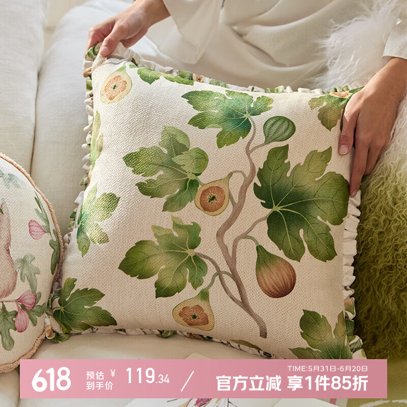 ɡ޻ϵСʽ԰߼Χпɳ ޻- (ߴ粻2cm) 50*50cm(о)83.49Ԫȯ