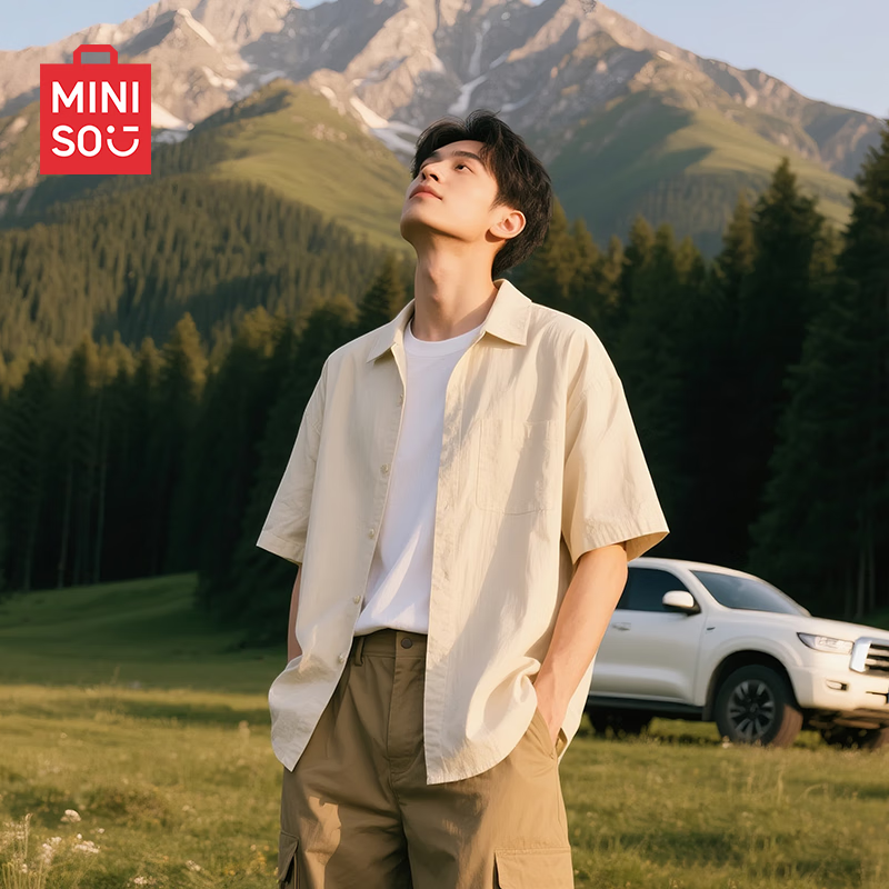 名创优品（MINISO）夏季新款短袖衬衫男凉感速干吸湿时尚韩版宽松休闲衬衣 浅米 L