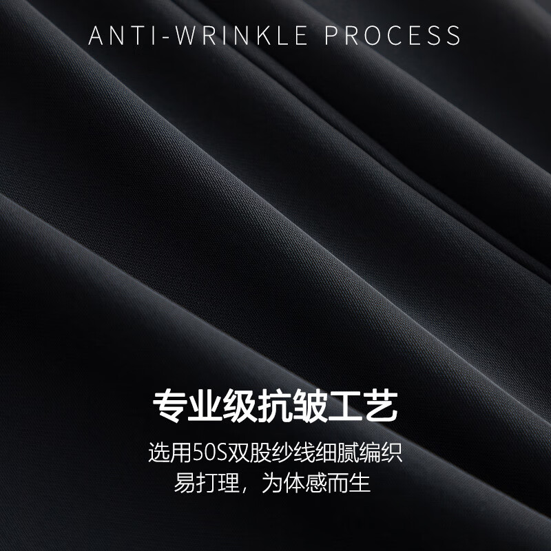 浪莎冰丝西装裤女夏季薄款阔腿裤高腰垂坠感显瘦遮胯休闲直筒裤 黑色 【常规款】 L 【推荐体重101-110斤】