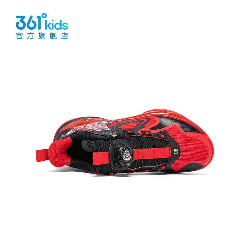 361°【商场同款】儿童中大男童透气防滑减震缓震运动旋钮篮球鞋 虚拟红/碳黑-4 37