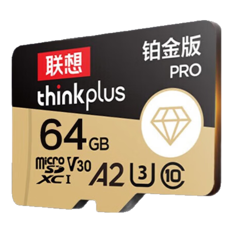 루lenovothinkplus洢 TF ֻڴ濨SDֻƽг¼˻ 64G