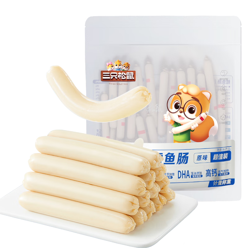 三只松鼠鳕鱼肠原味640g约80根  营养高蛋白解馋休闲即食鱼肠儿童