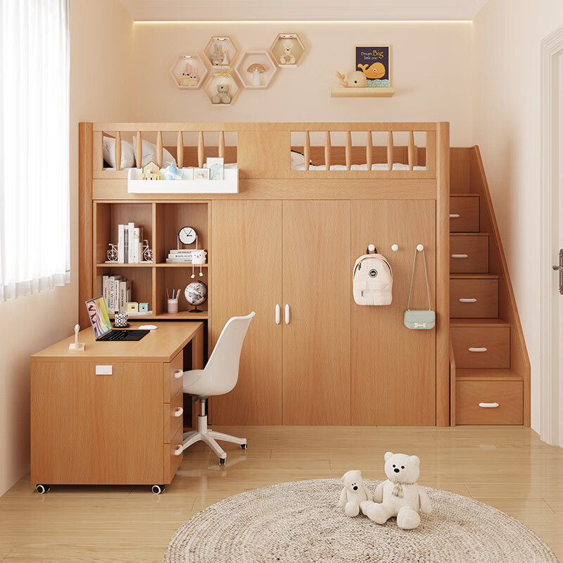 儿童床排行榜前十名出炉,这10款安全环保,舒适又耐用,宝宝必备-图片9