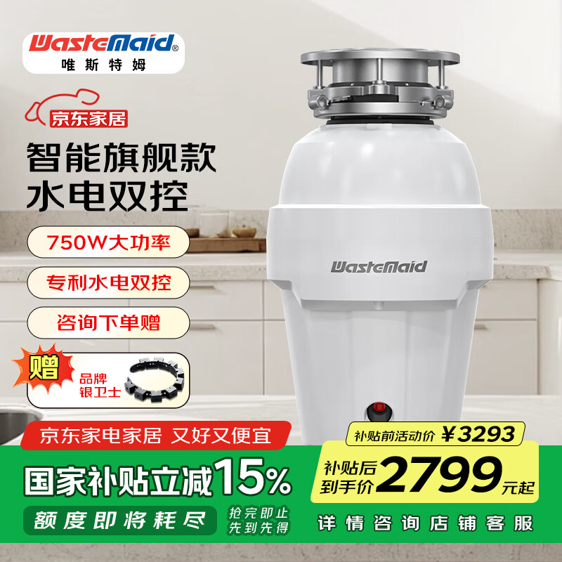 Ψ˹��ķ �������������� W750