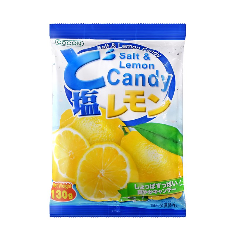 可康馬來(lái)西亞進(jìn)口糖果可康咸味檸檬糖海鹽味硬糖喜糖批發(fā) 可康咸檸檬糖130g