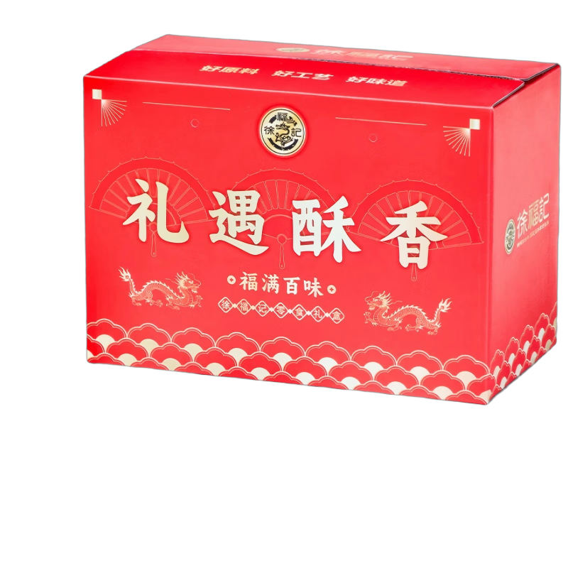 �츣�� ɳ������Ƭ���������Ƿ����ָ���ı� ������������ ��ʳ������ 89.84Ԫ(����ȯ����22.46Ԫ/��)