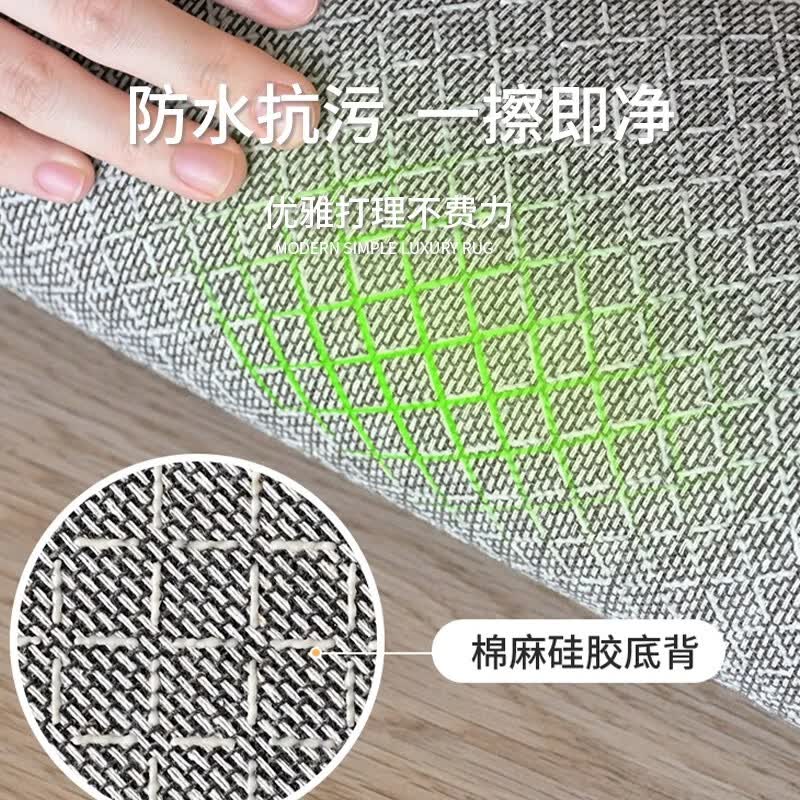 兴连心奶油风高级感地毯客厅卧室房间2026新款现代简约免洗可擦防水隔音 圈绒-梨色-透气款 200*300CM【柔软亲肤】