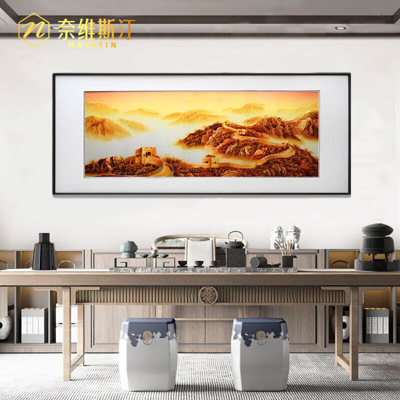 奈維斯汀  NAVSTIN蘇繡掛畫客廳辦公室沙發(fā)墻背景裝飾畫萬里長城桑蠶絲純手工刺繡畫 萬里長城 裝框205*85cm 送貨上門包安裝