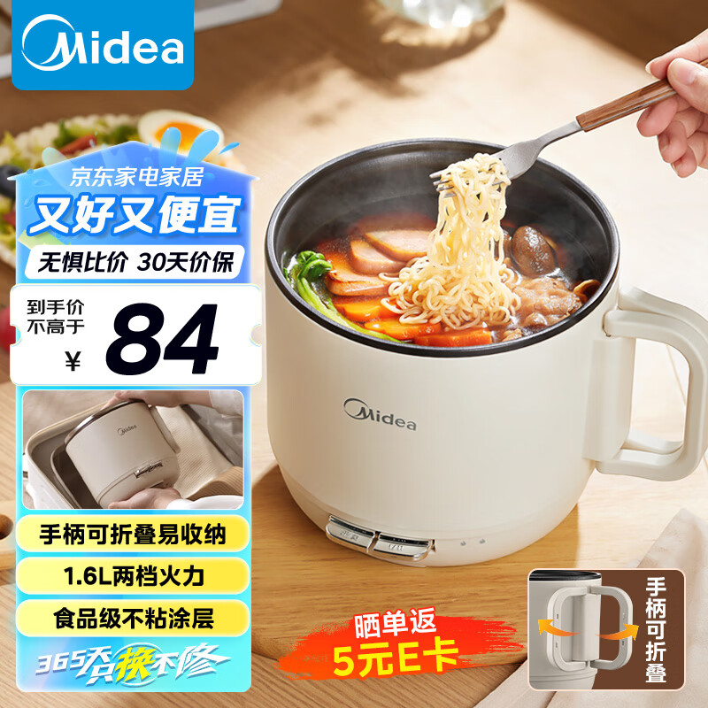 ���� ����� XZE1621 1.6L