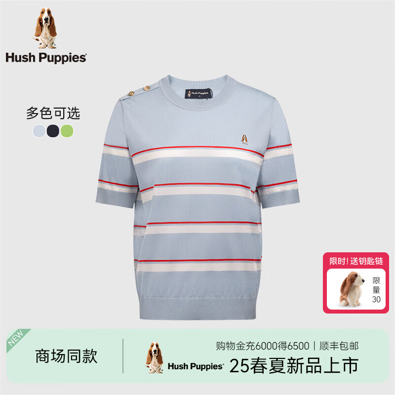 Hush Puppies【细腻柔软】暇步士女装2025夏季简约松弛感条纹线织短袖圆领衫 海蓝色 XL