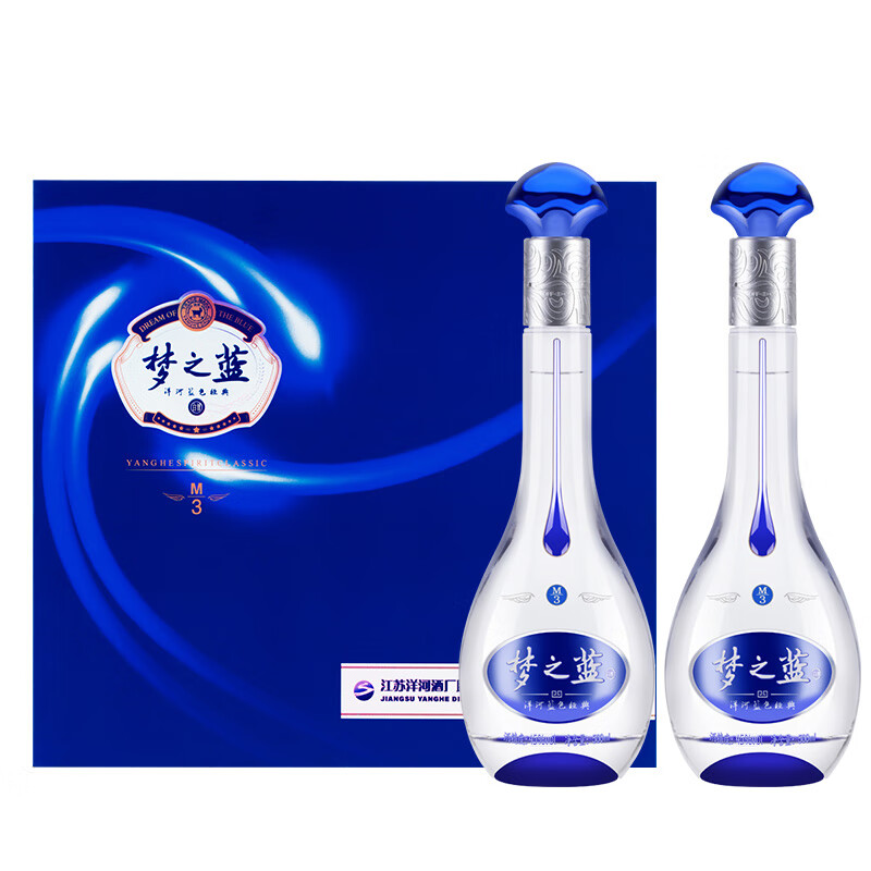 洋河【官方授权】梦之蓝 绵柔型白酒 洋河蓝色经典酒 精美礼盒 45度 500mL 2瓶 M3礼盒装