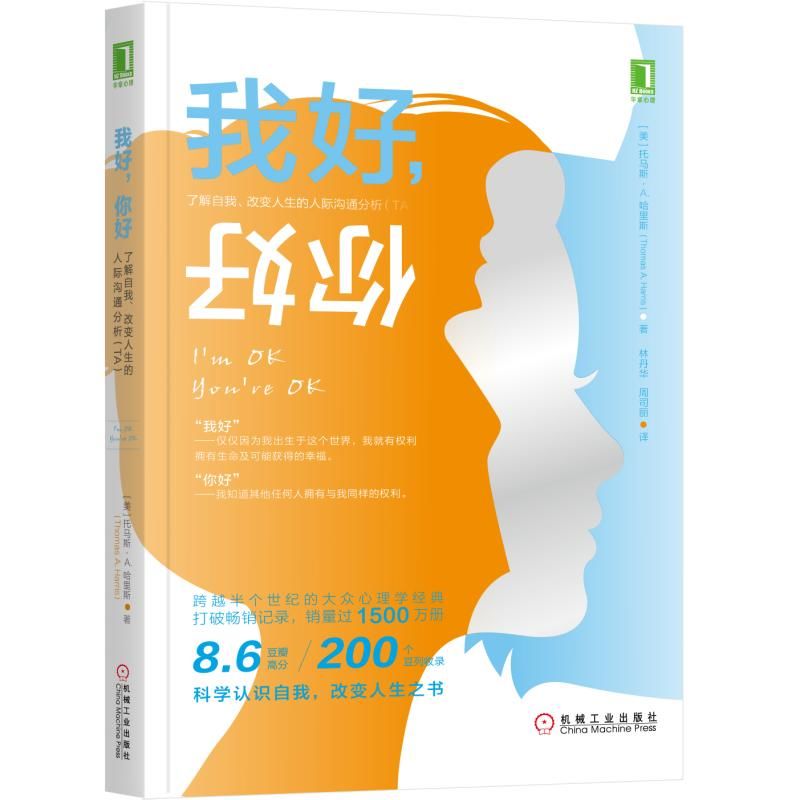 5年内价格超过翻倍?!这款产品让你买到就是赚到!