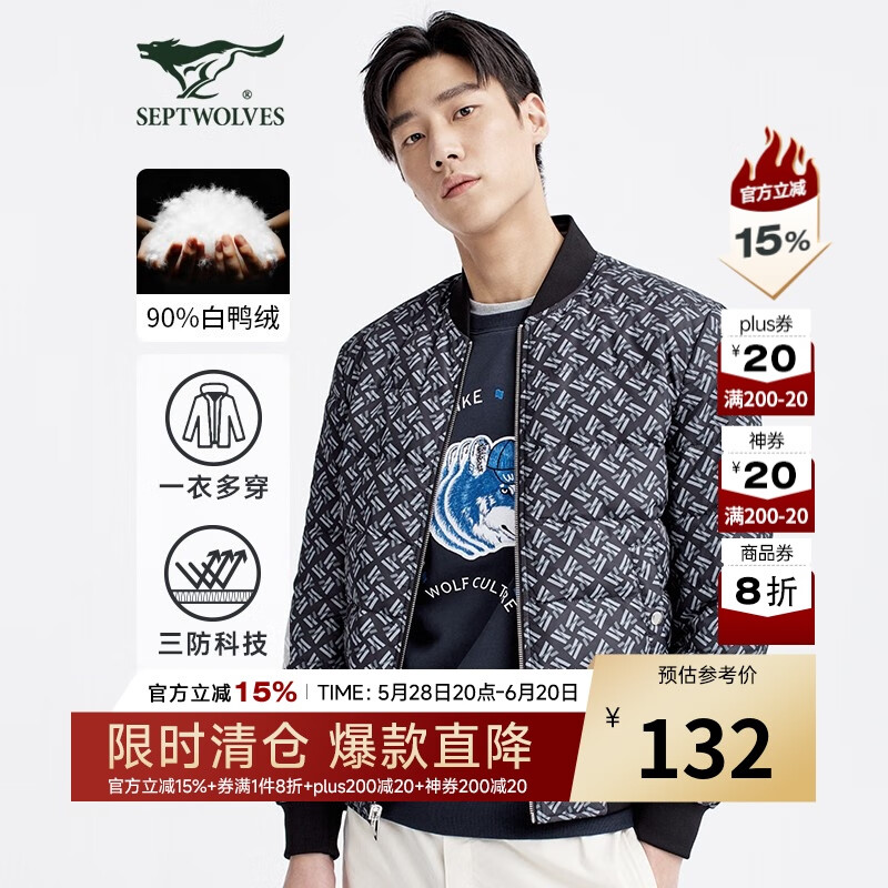 ��ƥ�ǡ�˫�洩�����޷���ʿ���������˫�洩������������ 001(��ɫ) L 170/88A