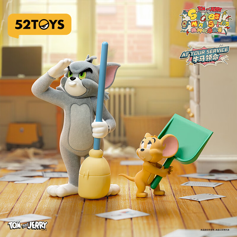 52TOYS TOM and JERRY猫和老鼠 精神状态品鉴系列盲盒手办玩具摆件礼物 单个盲盒（随机发 不接受指定）