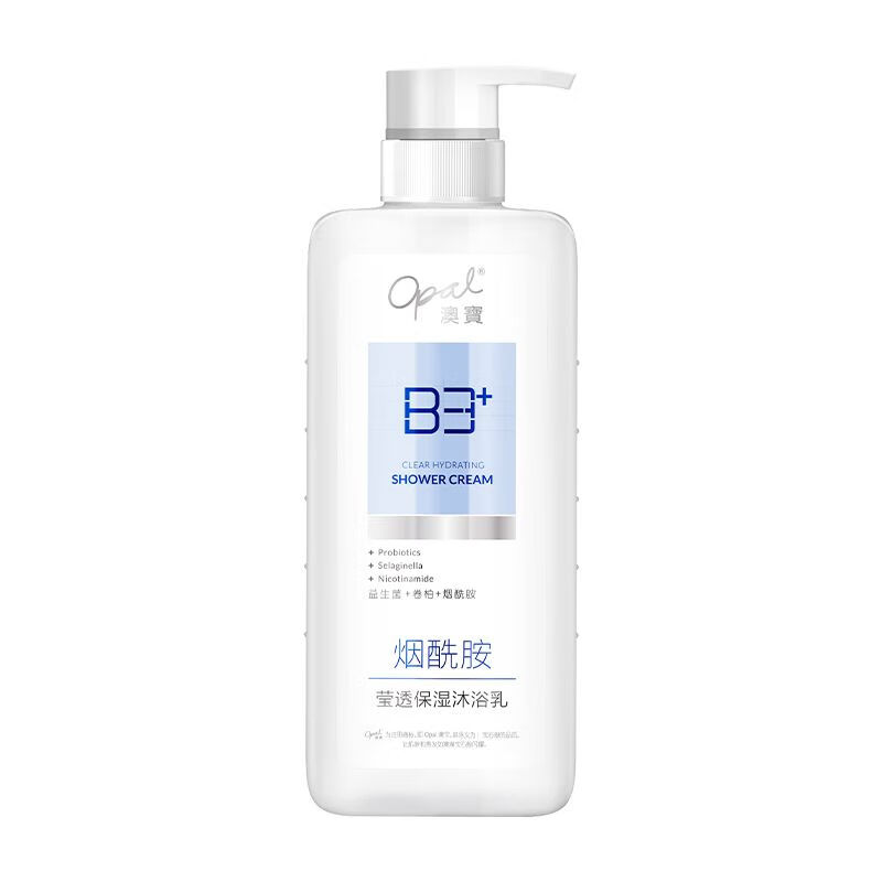 澳寶【官方】澳寶沐浴露煙酰胺煥亮肌膚玻尿酸嫩滑美肌果酸清潔沐浴乳 【煙酰胺】瑩透保濕沐浴乳480g