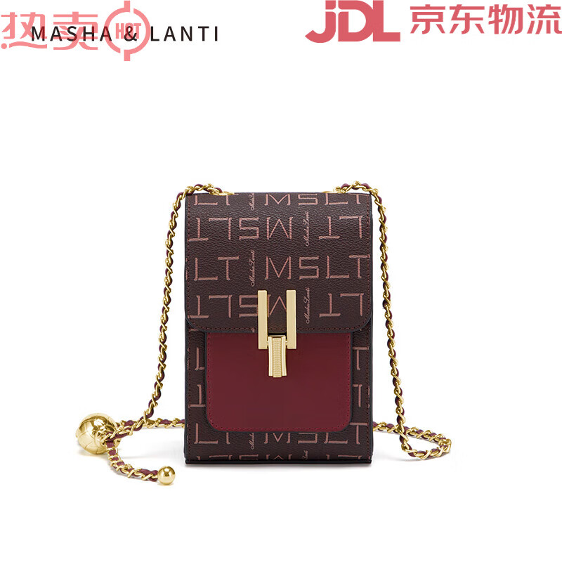 馬莎蘭緹（MashaLanti）手機包女式斜挎包包2025新款感小眾設計通勤鏈條小包 酒紅色