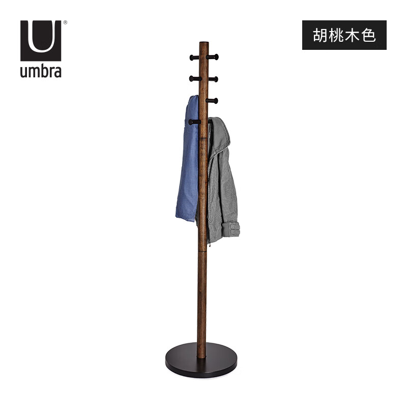 Umbra派拉衣帽架北歐衣架子掛鉤落地掛衣架實木組裝臥室簡約現(xiàn)代 PILLAR_派拉衣帽架_胡桃木色