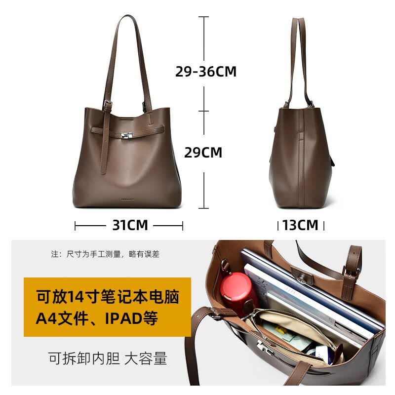 迪娜迪亚真皮女包2026新款女士轻奢品牌生日礼物牛皮包水桶包大容量托特包 咖啡色