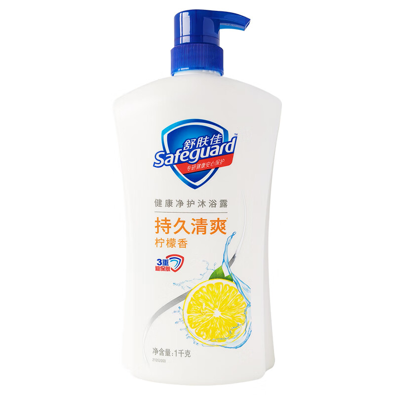 舒肤佳舒肤佳沐浴露纯白柠檬清洁肌肤沐浴乳家用男女留香720g 柠檬1kg
