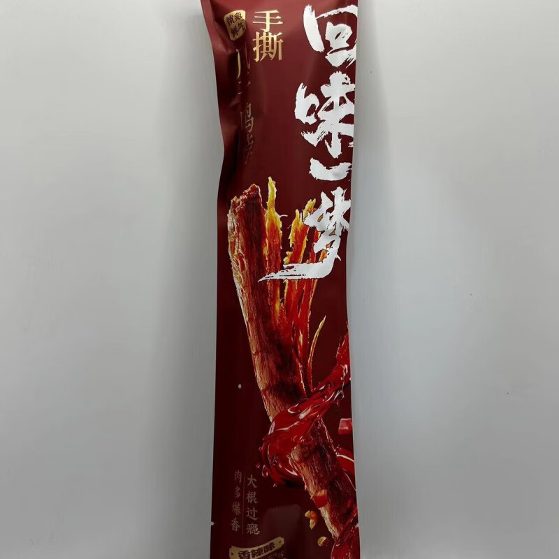 回味一夢53氮氣風干香辣整根鎖鮮脖網(wǎng)休閑零食獨立鹵鴨脖即食 53g香辣味3袋