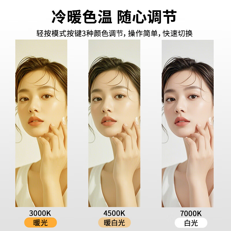 英克希(YINKEXI)适用于DJI大疆Pocket3磁吸补光灯口袋灵眸3相机单色温摄影灯口袋便携闪光灯摄像打光灯 Pocket3 方形磁吸补光灯(3档柔光)