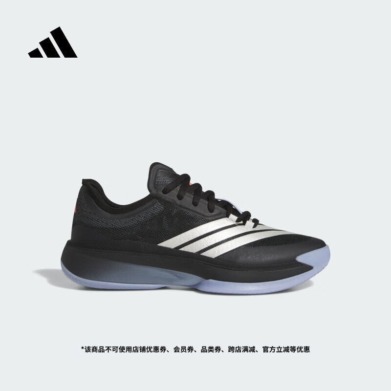 adidas Adizero Select 3.0团队款实战篮球鞋 暗影黑切阿迪达斯   暗影黑切   46