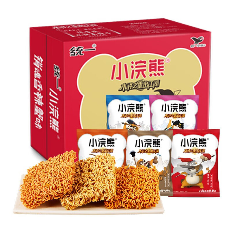 统一小浣熊干脆面袋装休闲零食方便面速食小当家整箱批发 整箱小浣熊【30包】三口味35g