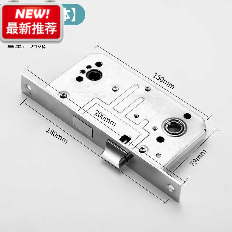 牛享防火鎖不銹鋼安全通道鎖不銹鋼防火防火門過道鎖逃 防火門鎖防火鎖體