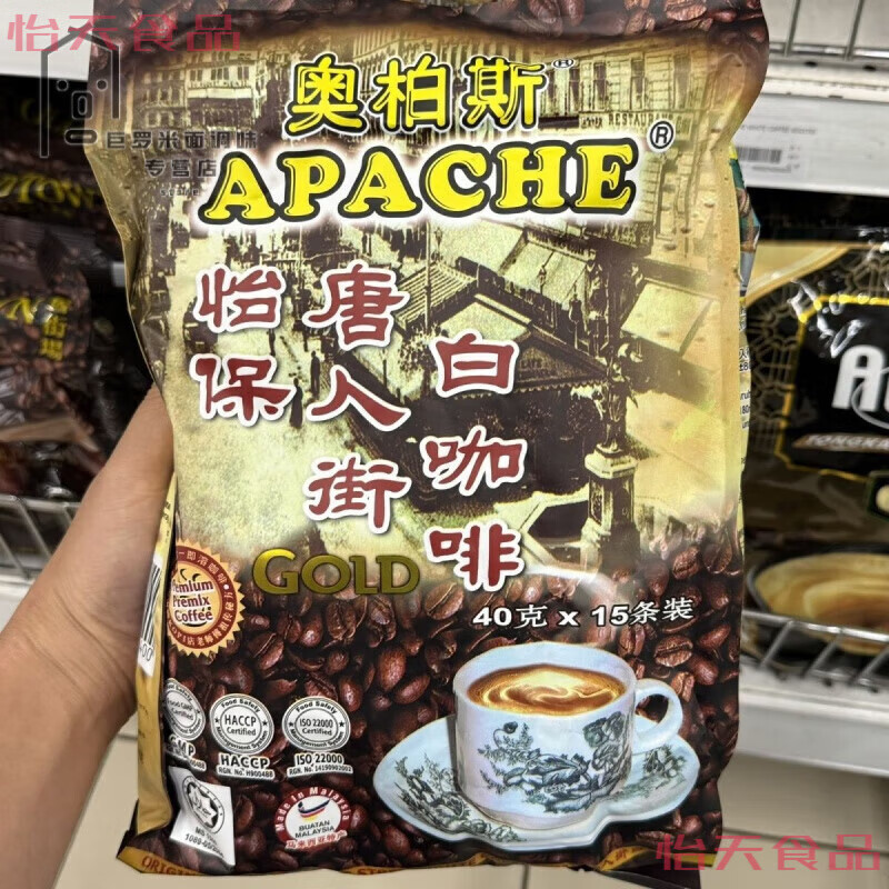 άʳԭװAPACHE˽ְ׿15 X 40gز 4