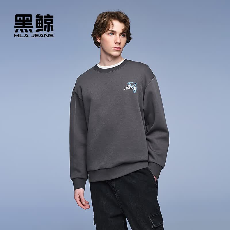 黑鲸海澜之家旗下后背印花圆领卫衣男春秋时尚套头上衣 深灰03 2XL