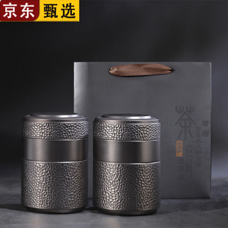 拓進(jìn)茶葉罐鐵罐空罐密封儲(chǔ)存罐金屬罐子散茶白茶馬口鐵茶葉存茶罐茶罐 85小號(hào)雙罐配袋/灰色 含內(nèi)蓋