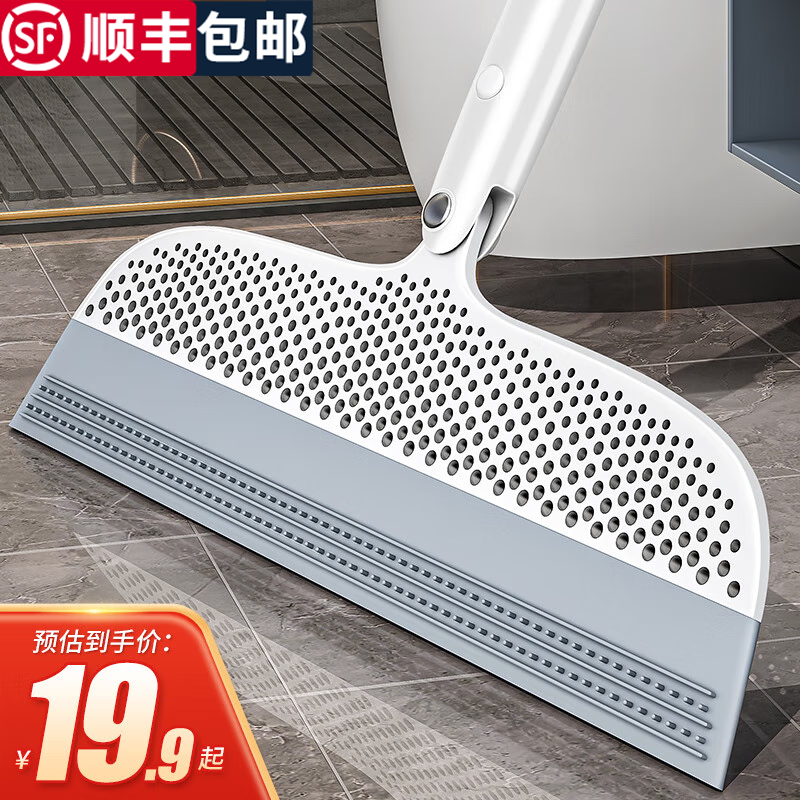 �Ѱ��ֹ�ˮ��ħ��ɨ�ѹ轺ɨ��ɨ��ԡ��ɨˮ�ع��������ˮ�ϰ����� ��30cm��ħ��ɨ�� 1��