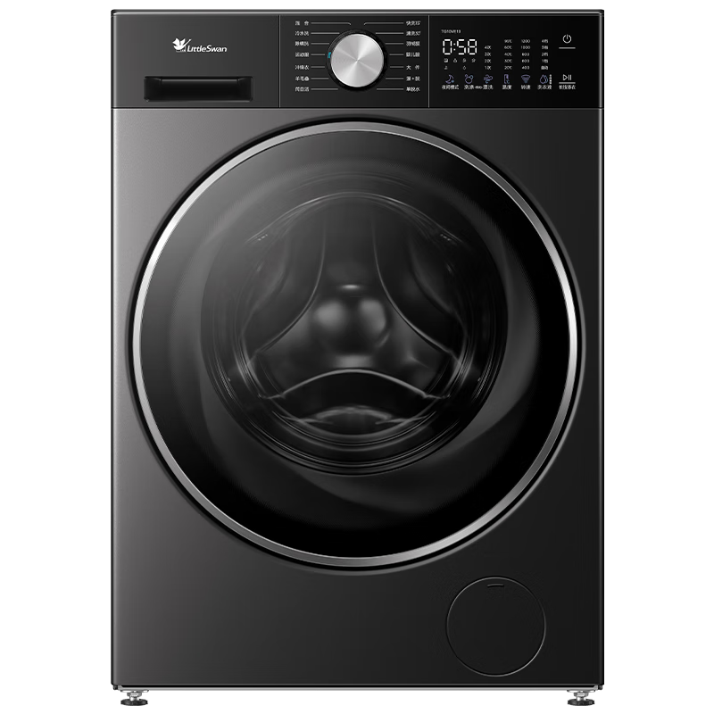 小天鹅小乌梅3.0洗衣机全自动滚筒 纯平全嵌 水魔方漩瀑冷水洗 智能投放 全能机皇 家电国家补贴20%  【10KG小乌梅3.0非烘干】智能投放+羊毛绿标