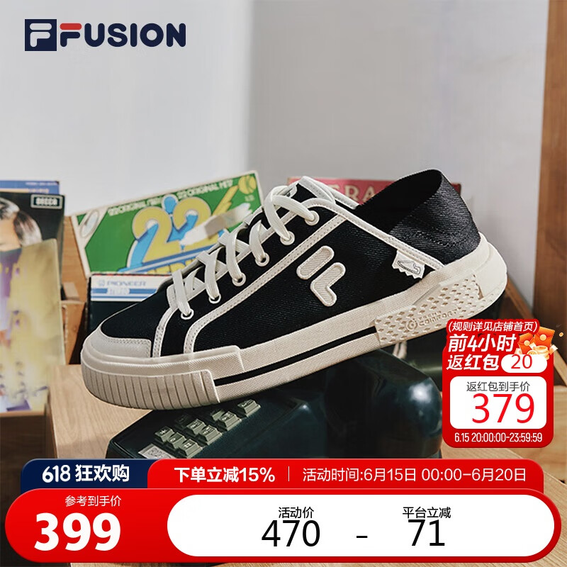 FILA FUSION斐乐官方潮牌帆布鞋女WALLRIDE DX女子潮流运动休闲鞋