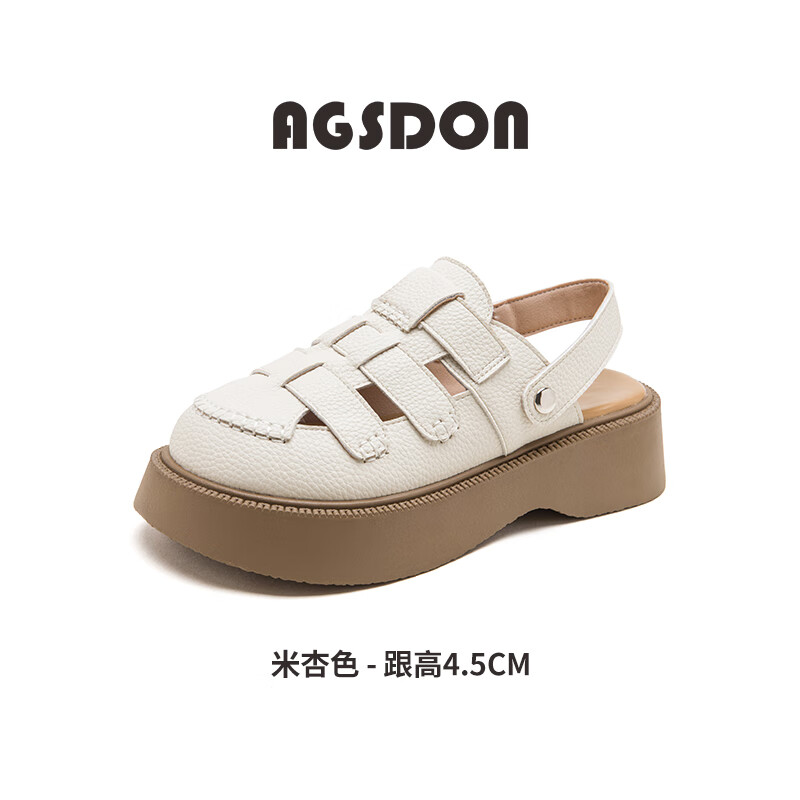 奧古獅登（Agsdon）新品羅馬涼鞋女2025夏季兩穿包頭透氣洞洞拖厚底外穿 342099米杏色【厚底鏤空】 35