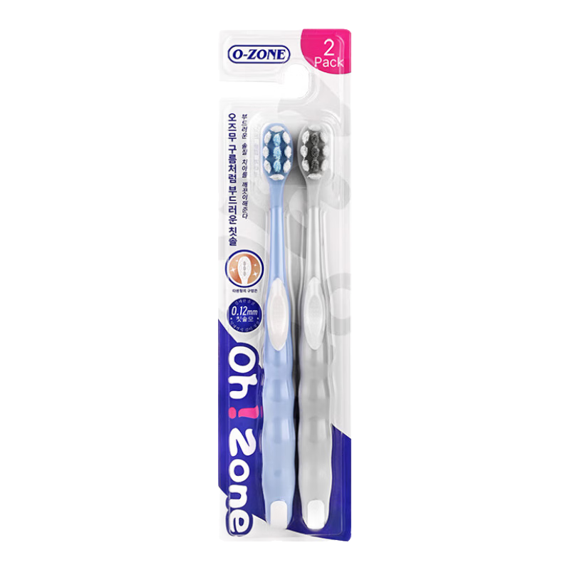 【准新品】欧志姆（O-ZONE）云柔感软毛牙刷2支 高密双植毛 灵巧圆润小头 轻柔呵护  