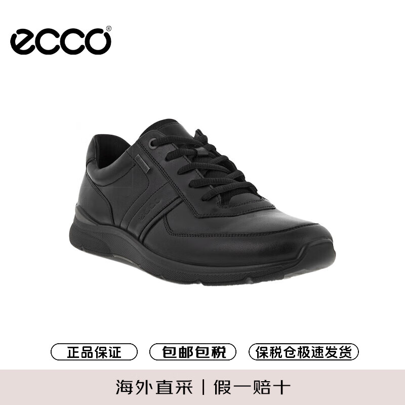 ECCOЬЬ ţƤЬ ͸˶Ь  ŷϵ511614ɫ 43584.35Ԫ