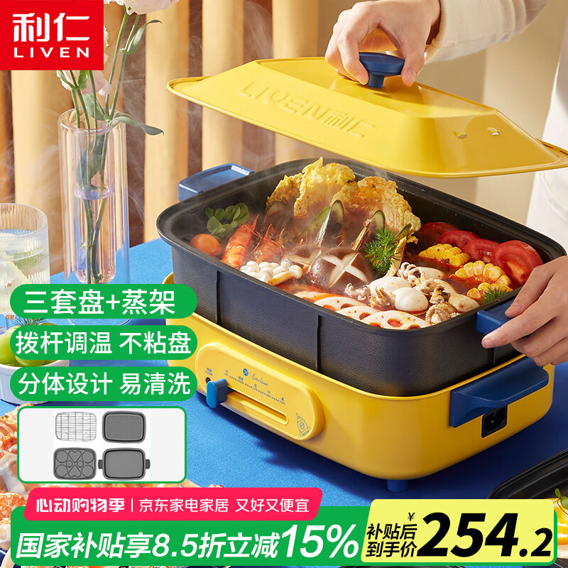 ���� �๦�ܹ� M-8