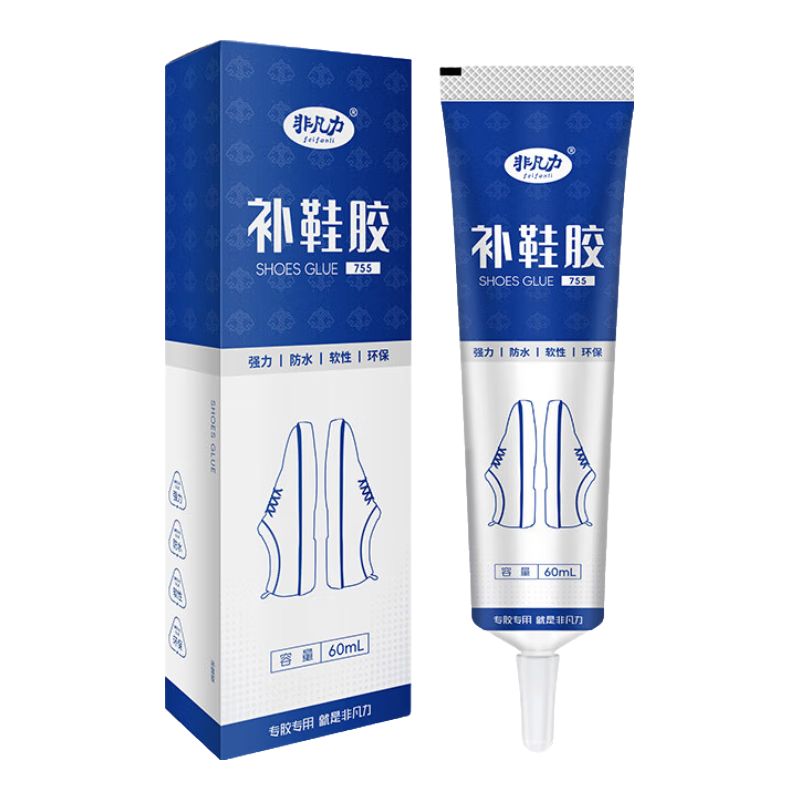 非凡力補鞋專(zhuān)用強力膠水京東防水粘鞋膠運動(dòng)鞋帆布鞋皮鞋皮革鞋底修補軟性樹(shù)脂不發(fā)硬萬(wàn)能鞋膠 【粘性升級】60ml*2  送工具