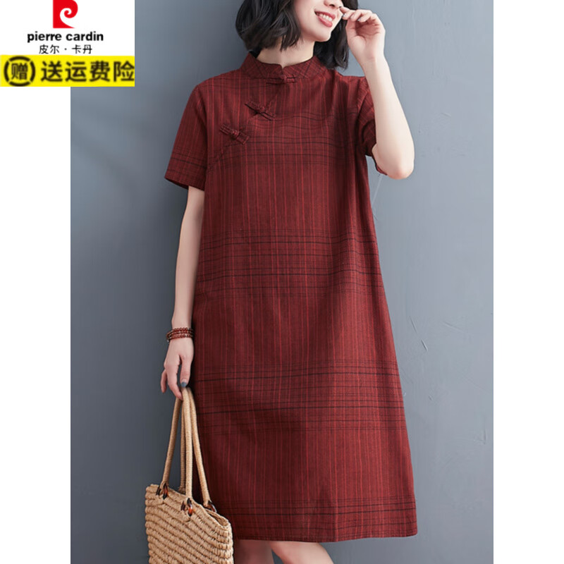 皮尔卡丹（pierre cardin）复古中式盘扣改良旗袍裙森系格子短袖宽松中长款棉麻连衣裙女夏季 暗红色 L 建议100-120斤