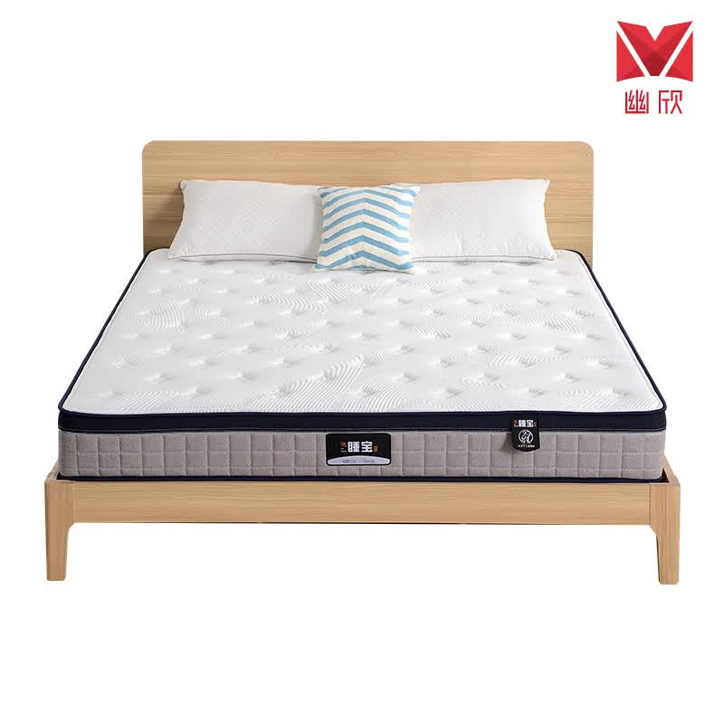 睡宝乳胶弹簧床垫1.8m席梦思双人折叠1