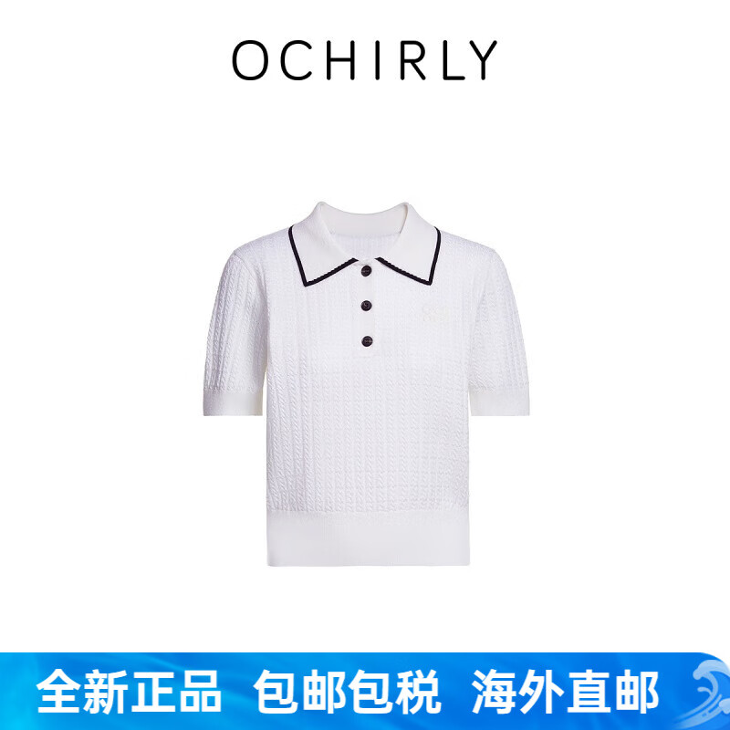 歐時(shí)力（OCHIRLY）（ochirly）短袖針織衫女透氣涼爽2024夏季新品 白色 S