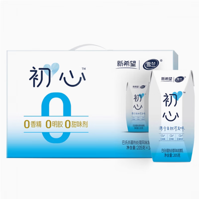 新希望雪兰初心原味酸奶 205g*10盒/箱 常温酸奶 205g*10盒*1箱