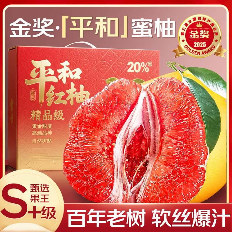 ɽķ����ƽ�ͺ�����������С���ش��մ �gϪ������ˮ�����������Ʒ �������֣�5��װ Լ2-3�������� ���Գ��Ƽ�-�ſž�Ʒ������װ